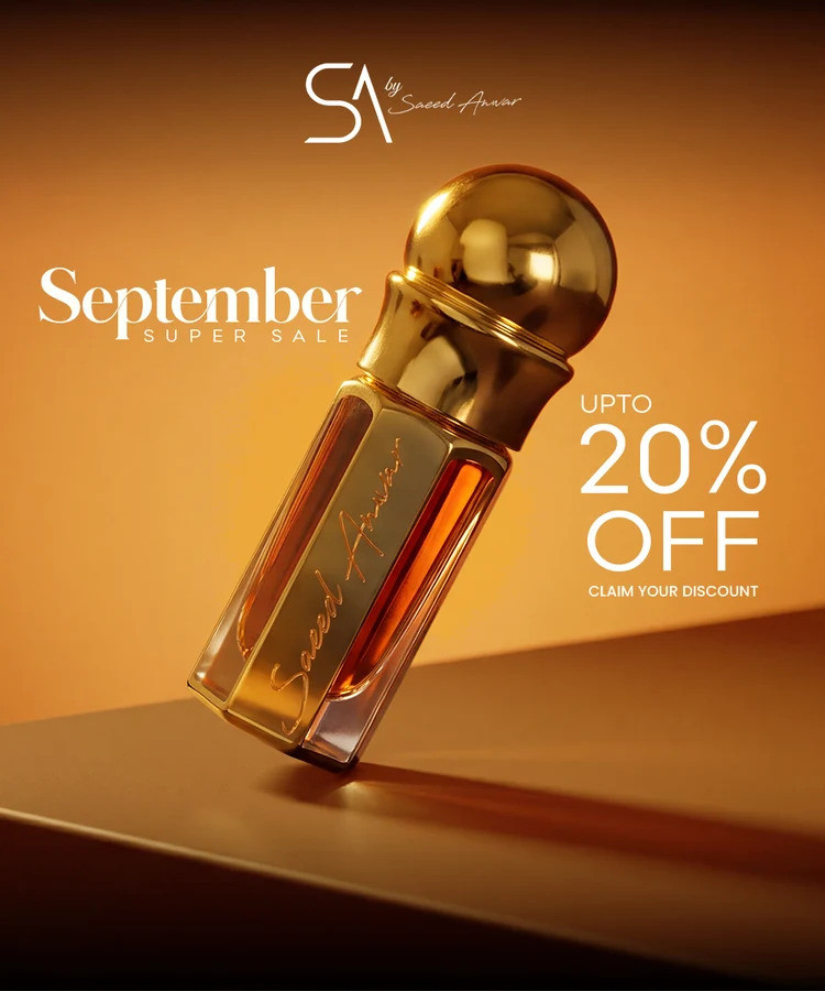 Moatamer Gift promo