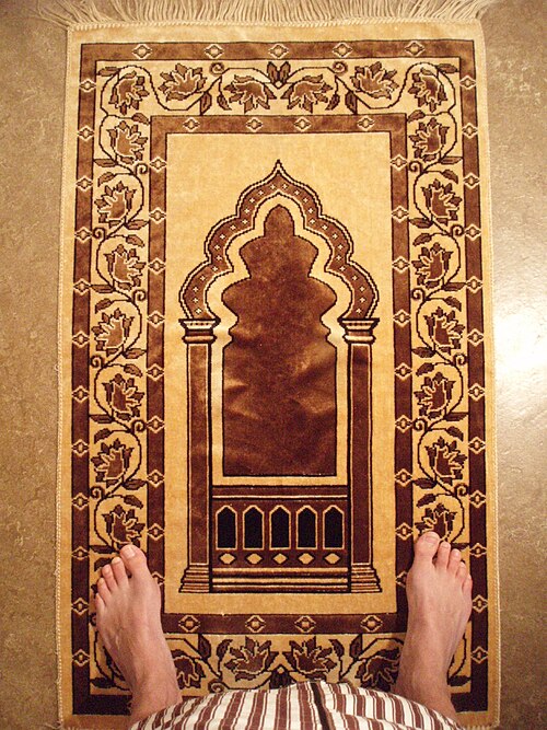 Foldable Travel Prayer Mat with Compass